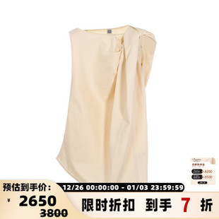 TOTEME 背心上衣银泰百货精品301574 春夏女士不规则褶皱无袖