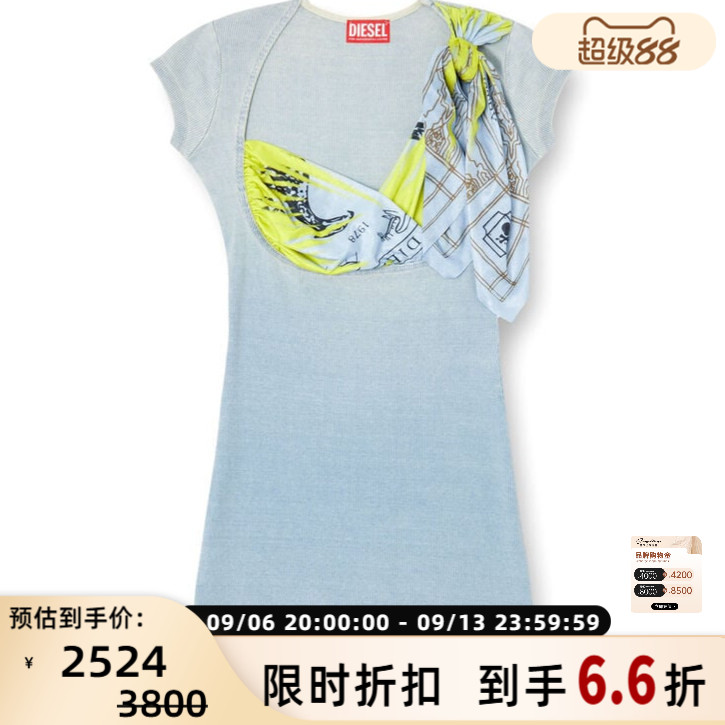 DIESEL 潮流新款女士短款针织无袖连衣裙银泰百货 301574图片