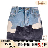 BELL 新款 女士拼色个性 ANDERSSON 牛仔裙银泰百货精品 301574