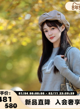 Le Depaysement 秋冬新款女士时尚解构贝雷帽银泰百货 301601