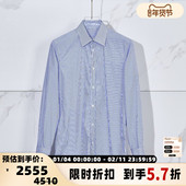 银泰百货精品 MAISON 301596 条纹长袖 衬衫 MARGIELA 日常通勤男士