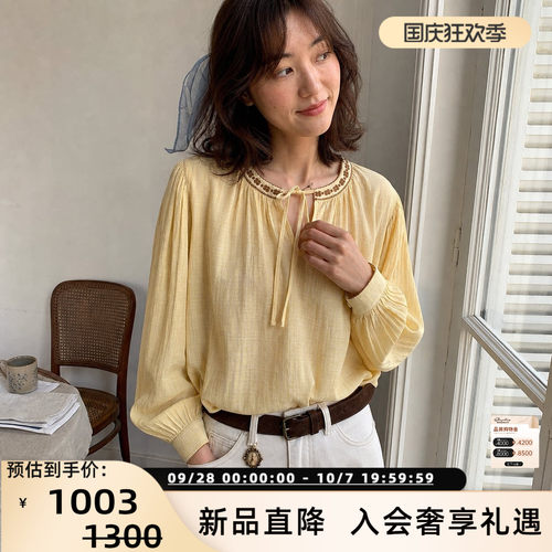 MKT新款女法式绣花衬衫