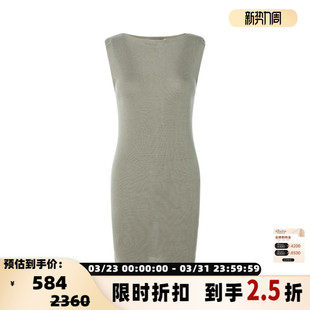 春季 短款 新款 修身 连衣裙 莱赛尔一字领气质女士针织无袖 ST.AGNI