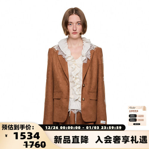 SHRO ENRO Perfect distance 女士撞色花朵刺绣西装外套 301469