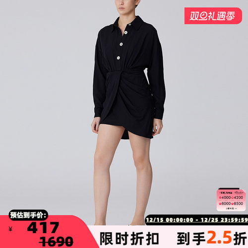 C/MEO浪漫休闲粘纤亚麻