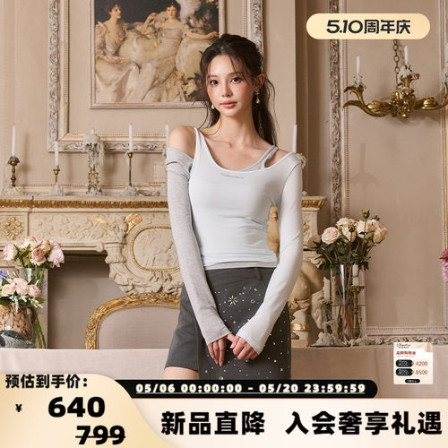 Three Quarters 新款时尚百搭两件叠穿打底衫银泰百货 301355