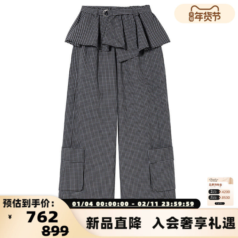 SOFITTE 2025新款假两件拼接女士阔腿裤裙裤银泰百货 301355,女装/女士精品,休闲裤,淘宝优惠券,粉丝福利购,淘宝优惠卷