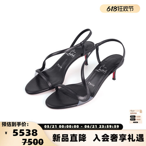 CHRISTIAN LOUBOUTIN 女士气质百搭中跟凉鞋银泰百货 301574