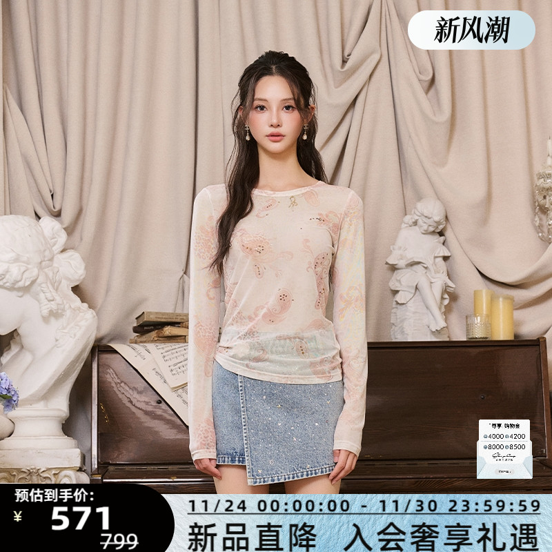 Three Quarters 25新款设计感印花烫钻网眼打底衫银泰百货 301355