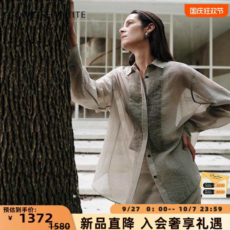 潮流精品，品质保证