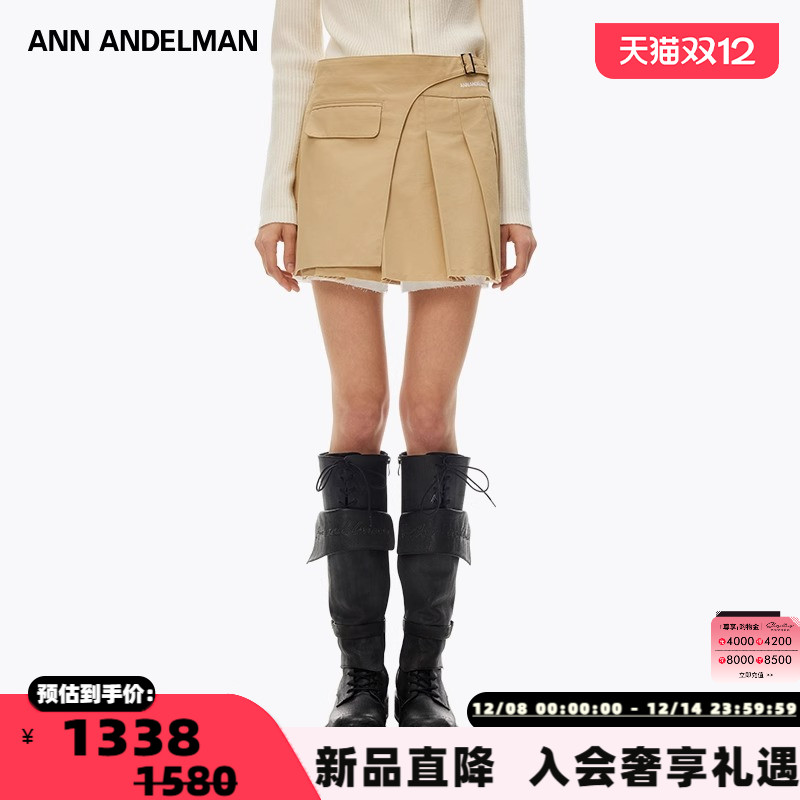 ANNANDELMAN2024秋冬短裙