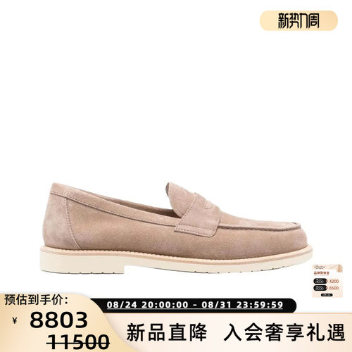 BC BRUNELLO CUCINELLI 26春夏男女同款无扣便鞋乐福鞋 301574