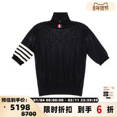 THOM 银泰百货精品301574 女士条纹休闲高领毛衣 BROWNE 春夏新款
