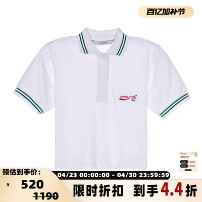 活力学院风短袖polo衫