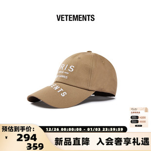 VETEMENTS 25春夏潮流男女刺绣棒球帽可调节复古鸭舌帽子301446