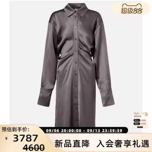 TOTEME女士纯色百搭垂感褶皱布衬衫式连衣裙 银泰百货 301574