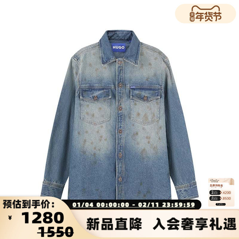 Hugo Boss 雨果博斯男士复古做旧衬衫式外套银泰百货 300095,男装,牛仔外套,淘宝优惠券,粉丝福利购,淘宝优惠卷