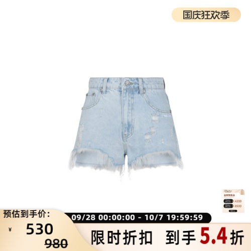 FRAILSTATE女款破洞牛仔短裤
