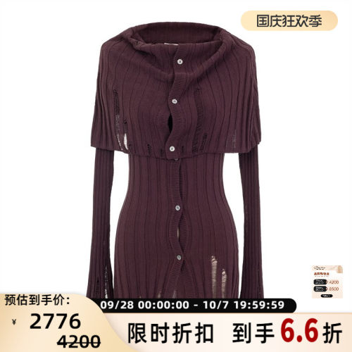 ACNE STUDIOS 春夏新款女士潮流修身针织开衫毛衣银泰百货301574