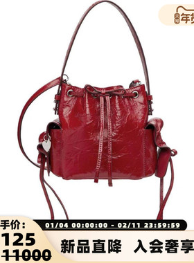 ACNE STUDIOS 25新款男女同款抽绳单肩斜挎包银泰百货 301574