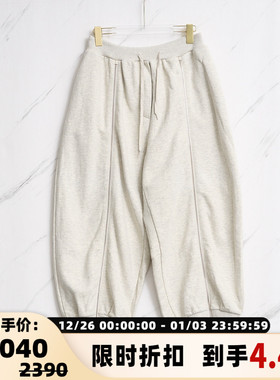 Pushbutton 春夏款女士链条宽腿卫裤休闲裤银泰百货精品 301596