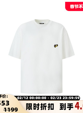 PROJECTJOIN 春夏男士手绘香蕉logo短袖T恤 银泰百货精品300228