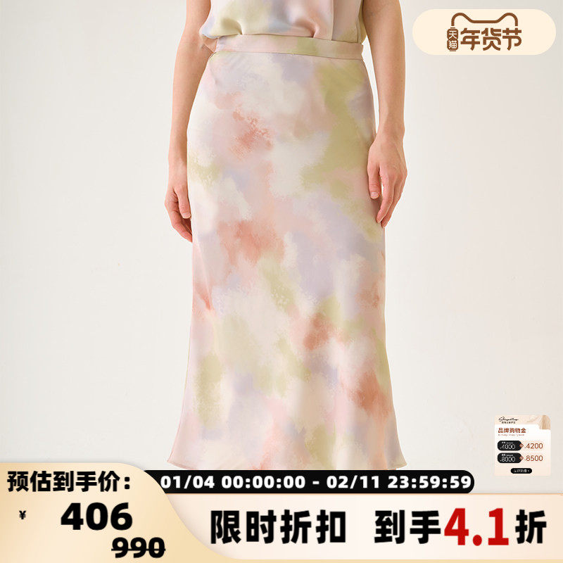 INSPIRE&amp;STORIES春季梦幻印花半身裙女度假半身长裙博主同款,女装/女士精品,半身裙,淘宝优惠券,粉丝福利购,淘宝优惠卷