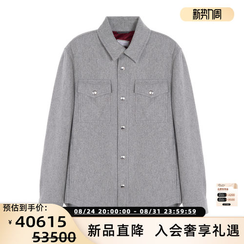 BC BRUNELLO CUCINELLI 男士翻领系扣山羊绒夹克外套银泰 301574