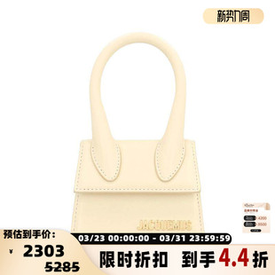 301574 女士休闲MINI包手提包银泰百货 JACQUEMUS 新款