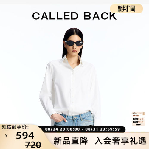 CALLEDBACK白衬衫宽松休闲时尚