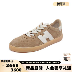 断码 板鞋 Hogan男士 系带厚底运动鞋 300095 Cool系列复古德训鞋