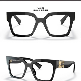 百搭近视眼镜框银泰 简约时尚 300211 25春夏光学镜架女款 miu