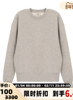 AMI PARIS 男女同款浅灰色套头卫衣银泰百货精品 301574
