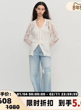 CONCISE-WHITE简白 24AW系列女士镂空针织开衫银泰百货 301257