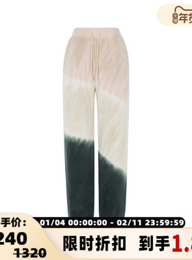 【折扣】ETRE CECILE 女士休闲撞色设计简约长款休闲裤长裤运动裤