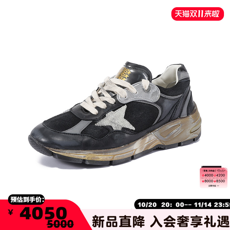 Golden Goose黄金鹅 女士复古厚底脏脏鞋老爹鞋银泰百货 300095