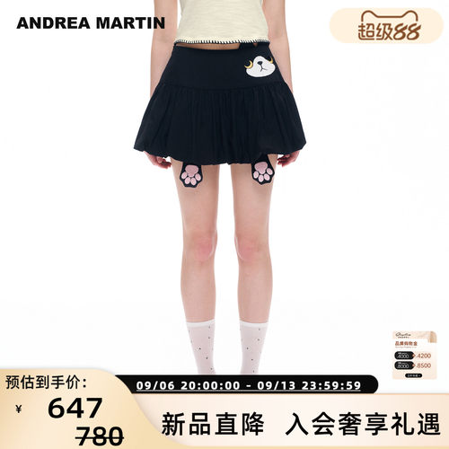 ANDREAMARTIN春夏猫咪蓬蓬裙裤
