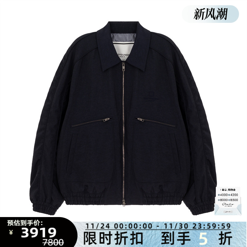 WOOYOUNGMI 秋冬新款男士纯色翻领拉链夹克银泰百货精品 301574