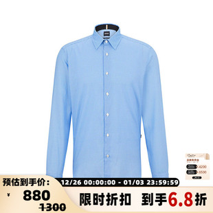 Boss雨果博斯 银泰百货 男士 衬衫 300095 印花长袖 Hugo