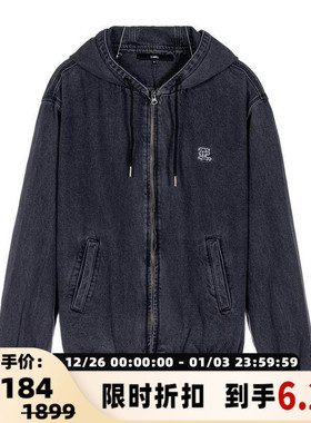 LMC 秋冬男士连帽牛仔夹克外套水洗产品银泰百货精品 301574