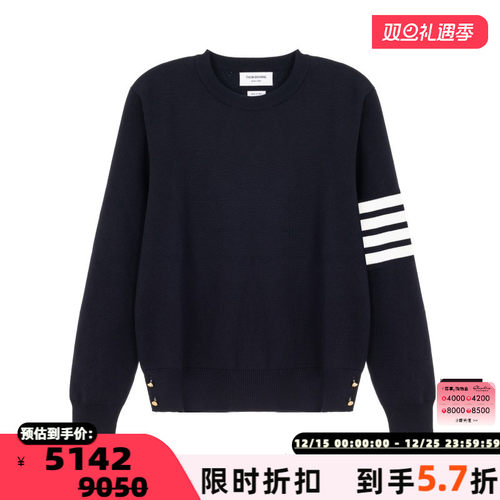 THOM BROWNE 春夏男士棉质条纹圆领休闲毛衫银泰百货 301574