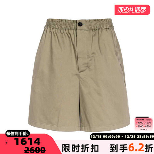 AMIPARISAmiParis弹性腰短裤