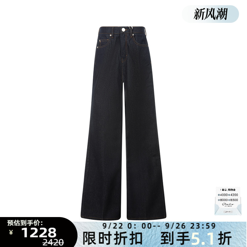 AMIPARIS女士阔腿裤长裤