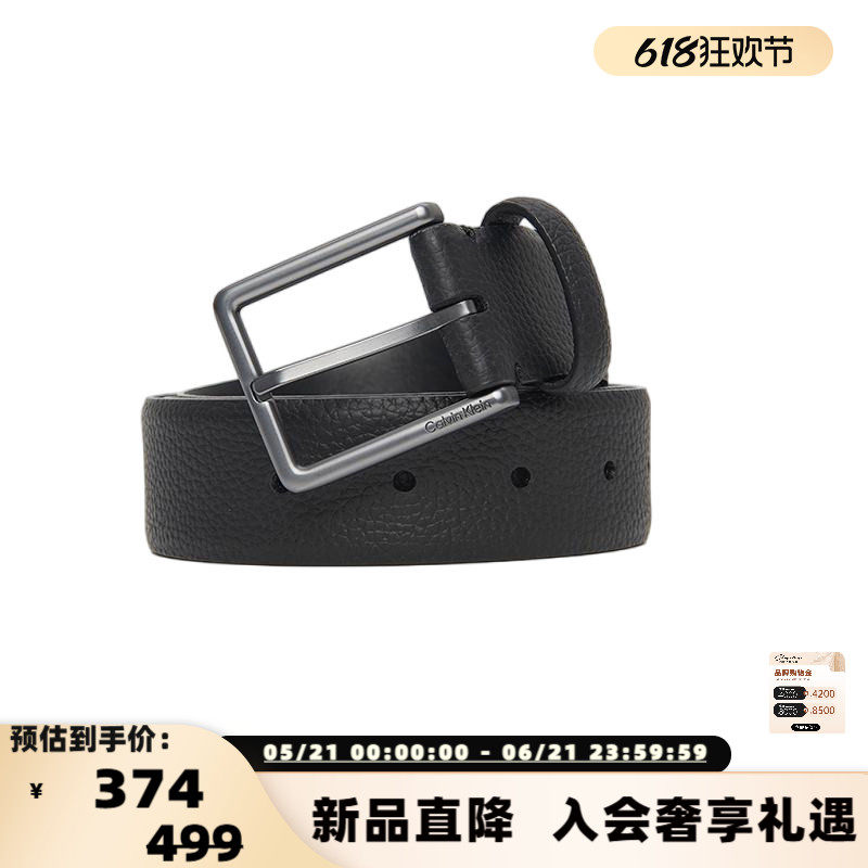 Calvin Klein/凯文克莱 男士高级感哑光皮质腰带银泰百货 301458