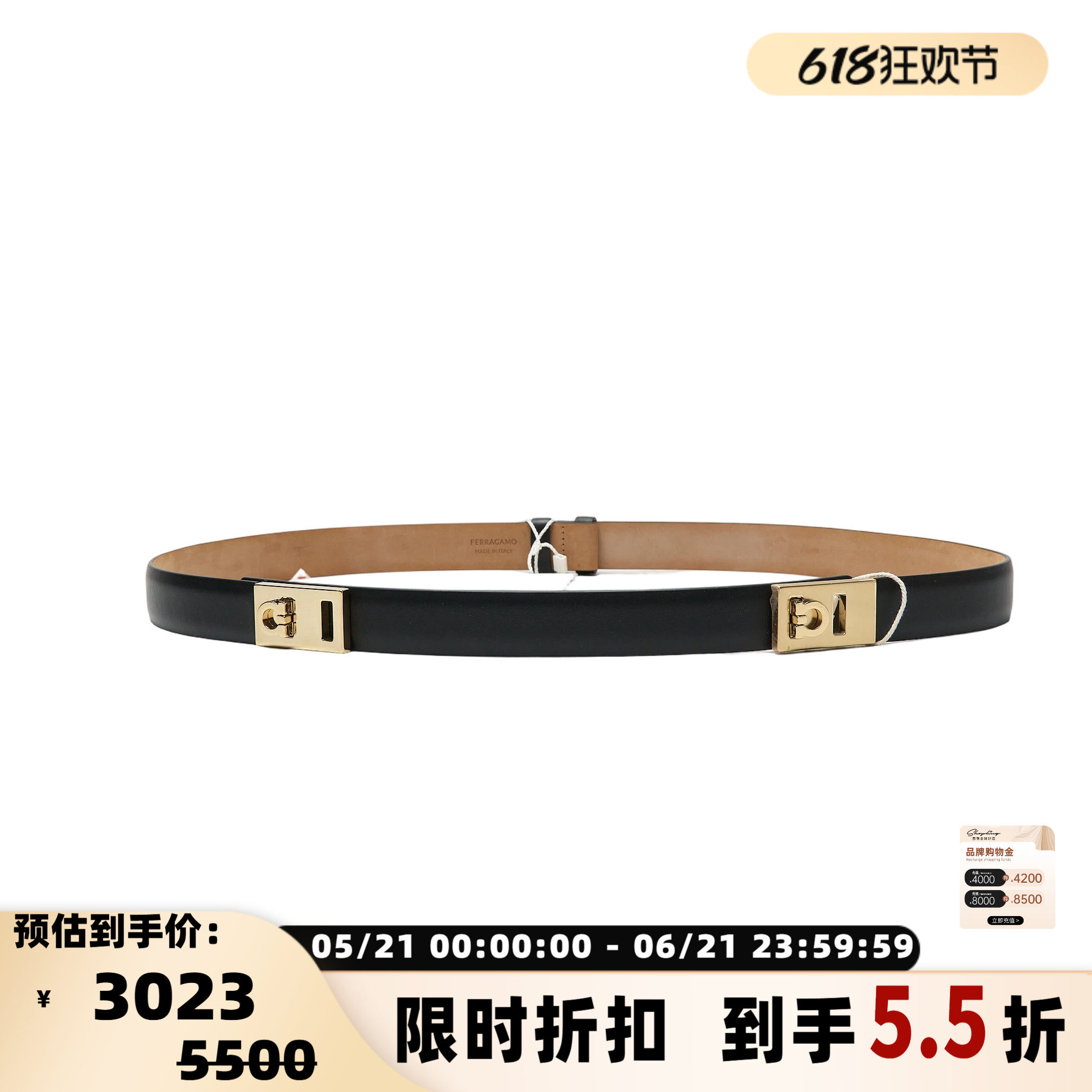 SALVATORE FERRAGAMO双面双色金属扣女士腰带皮带银泰百货 301596
