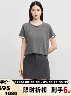 concise-white/简白 春夏AW系列女士蕾丝边短袖银泰百货301257