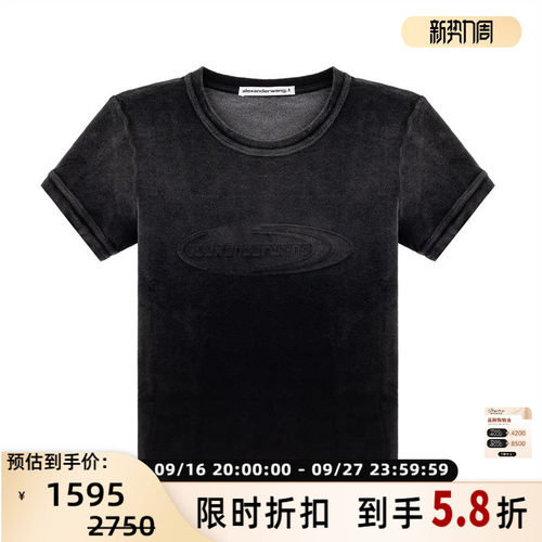 ALEXANDER WANG 春夏女士经典百搭短袖圆领T恤银泰百货 301574