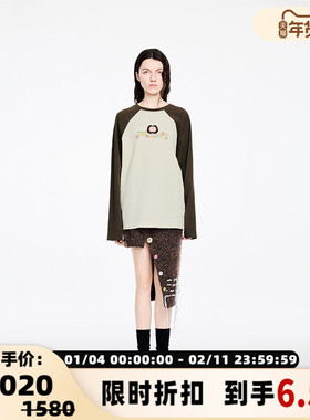 Valeria Obbaco 秋冬中性条纹拼接正反穿卫衣银泰百货301582