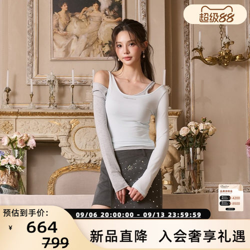 Three Quarters 新款时尚百搭两件叠穿打底衫银泰百货 301355