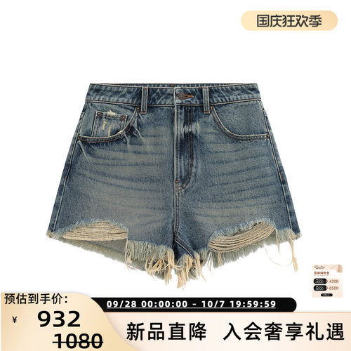 concise-white/简白26春夏新款 女士做旧毛边牛仔短裤银泰 301257